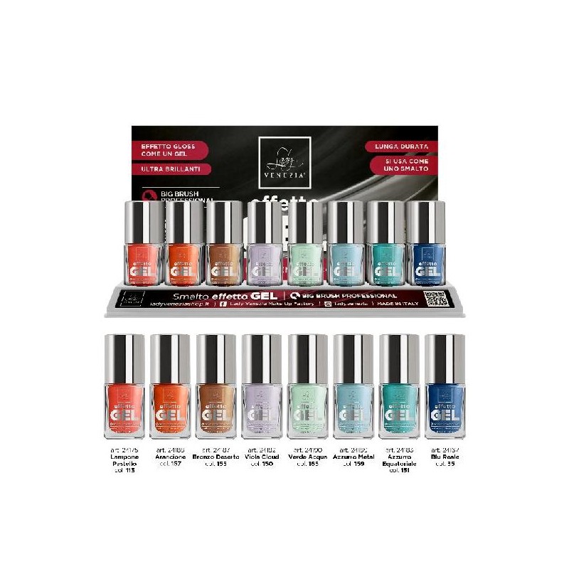 SMALTO EFFETTO GEL 12ml SKIES [0042003-00.jpg]